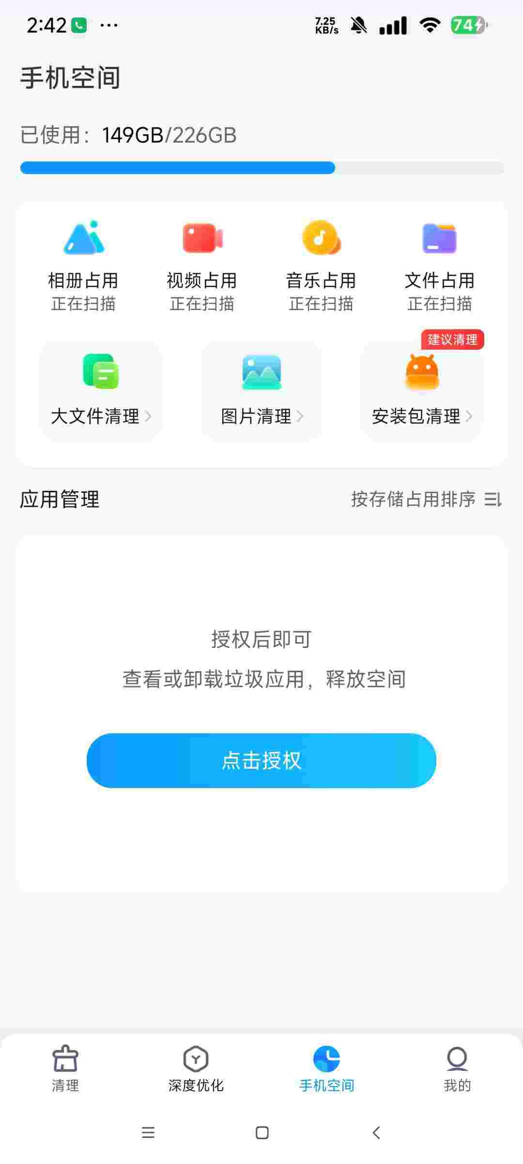 1753845768188 BF1hM5ea8N