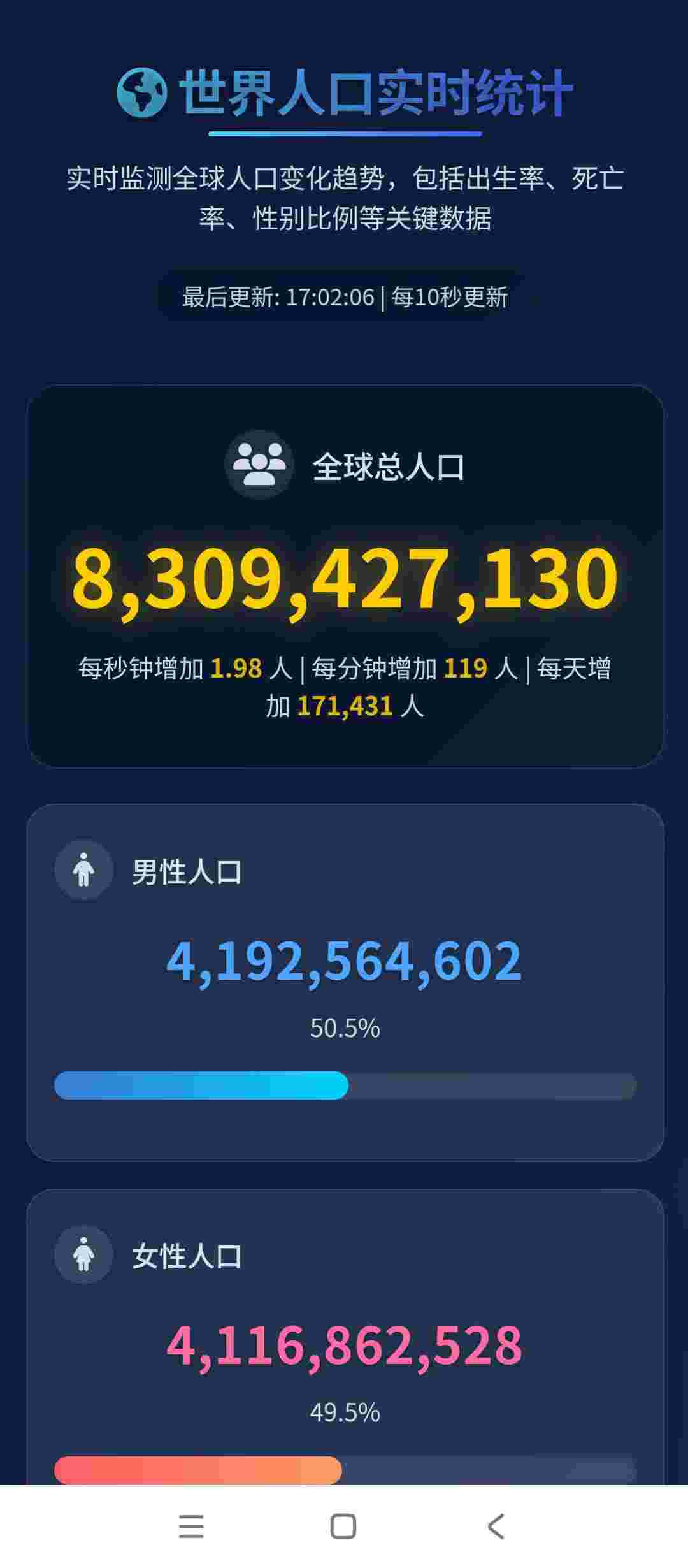 1753859186097 uF0bmqba6f