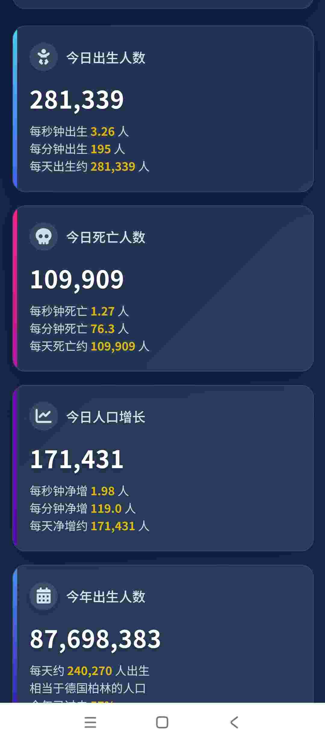 1753859188049 ZFgotnVG1z