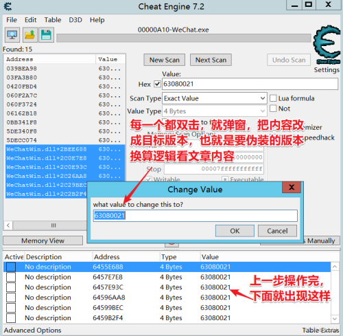 7a047201f2a8e68bcf.png