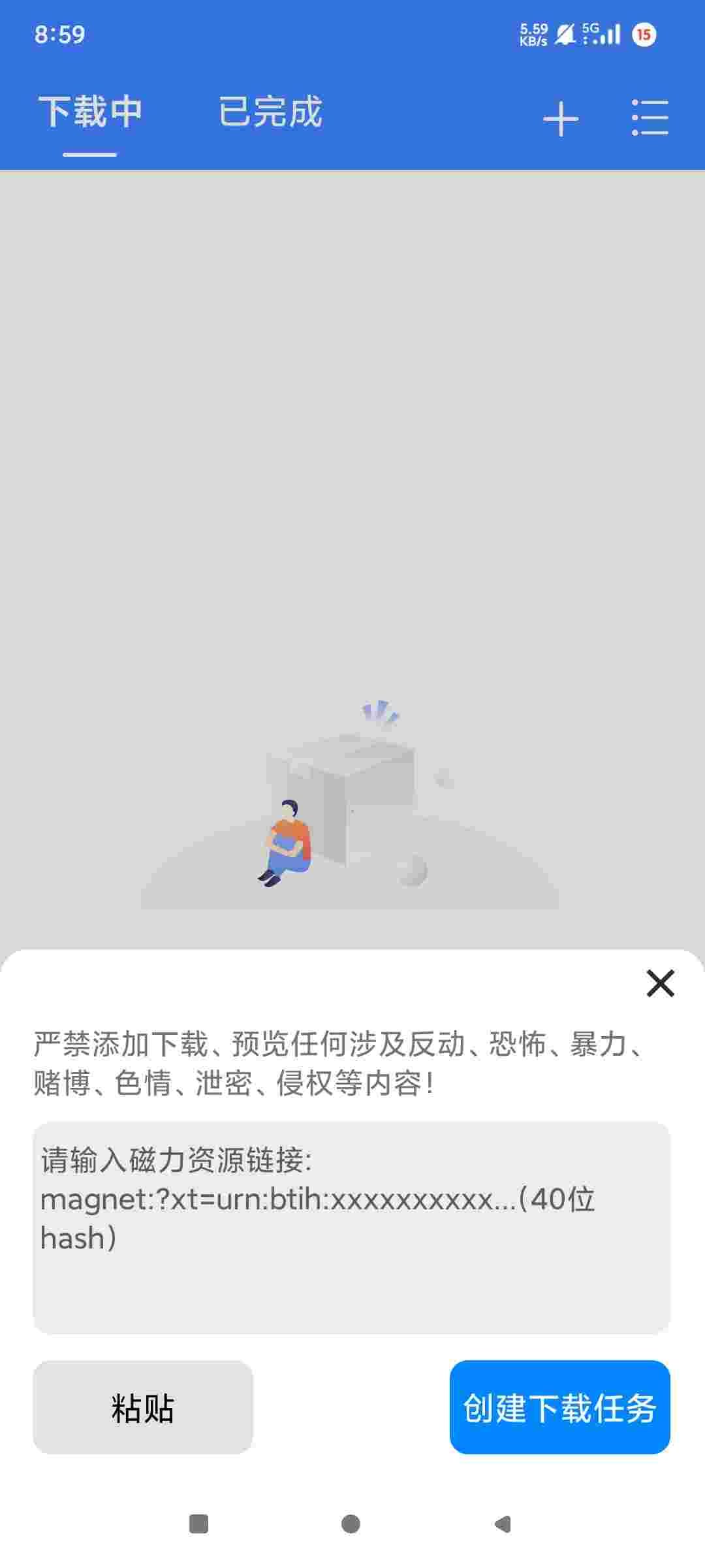 1753927295076 mpw33CWr5U
