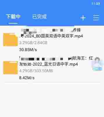1753927296845 cFQEUYNB25
