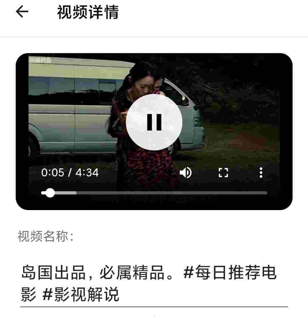 1753939679255 qX8LA8219M