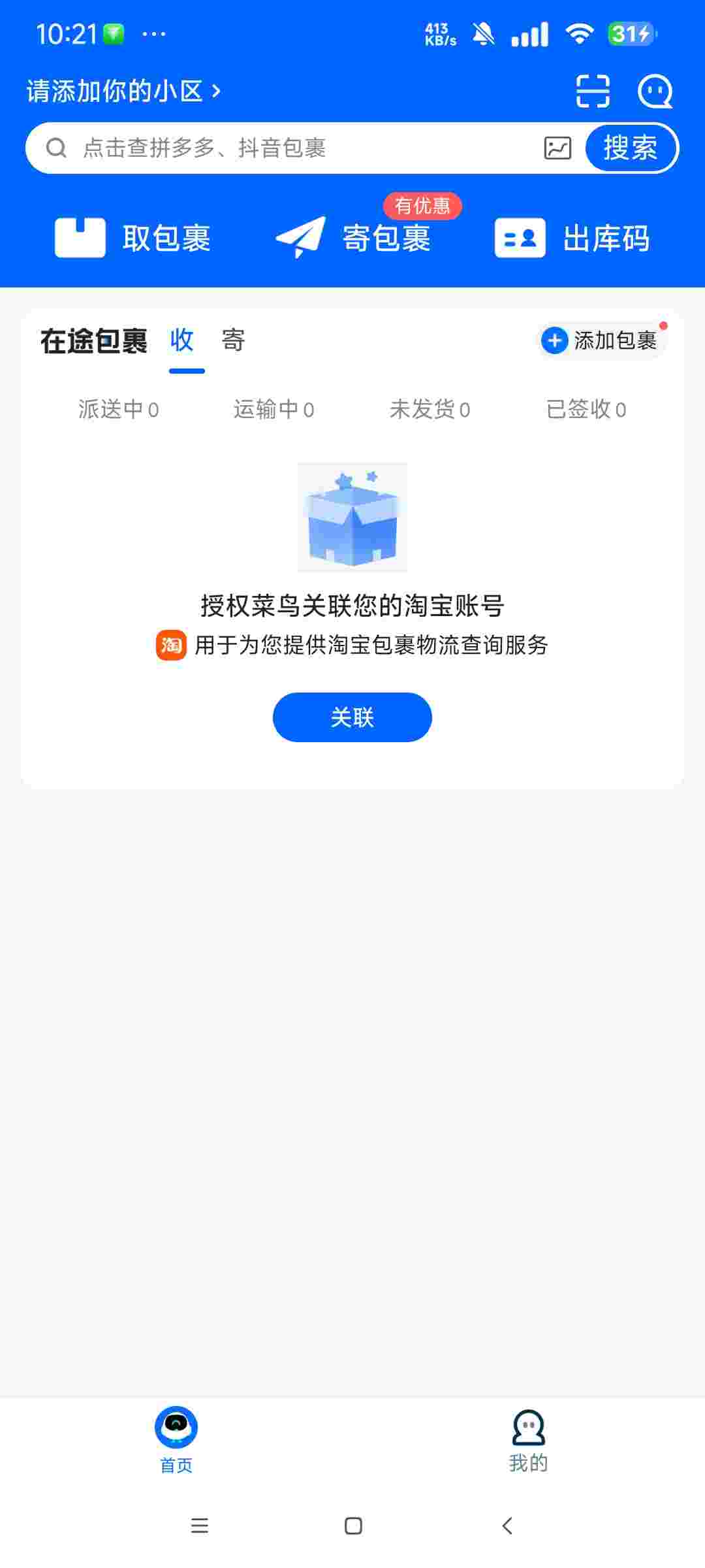 1754042302275 ziQS8lMK6M