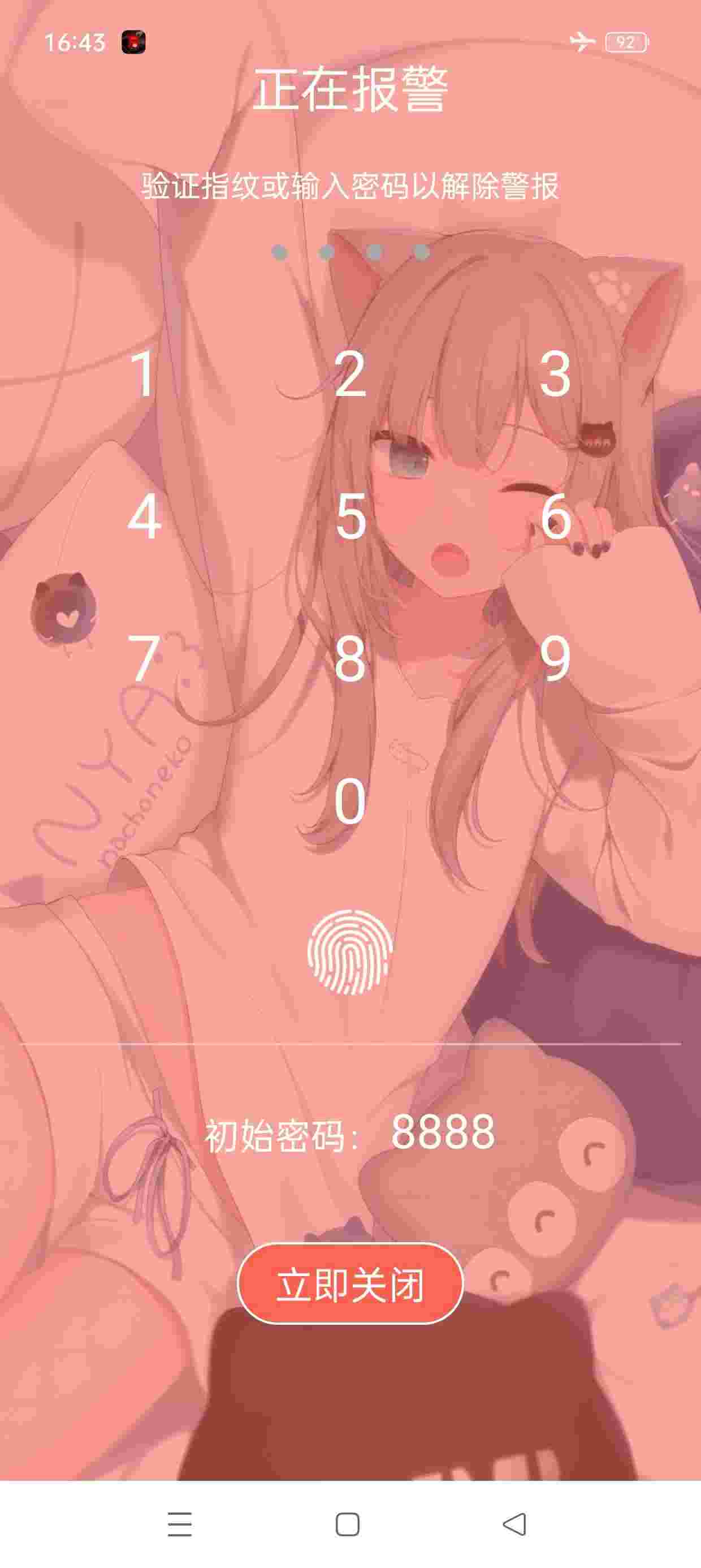 1754106892668 faSygITQ3C