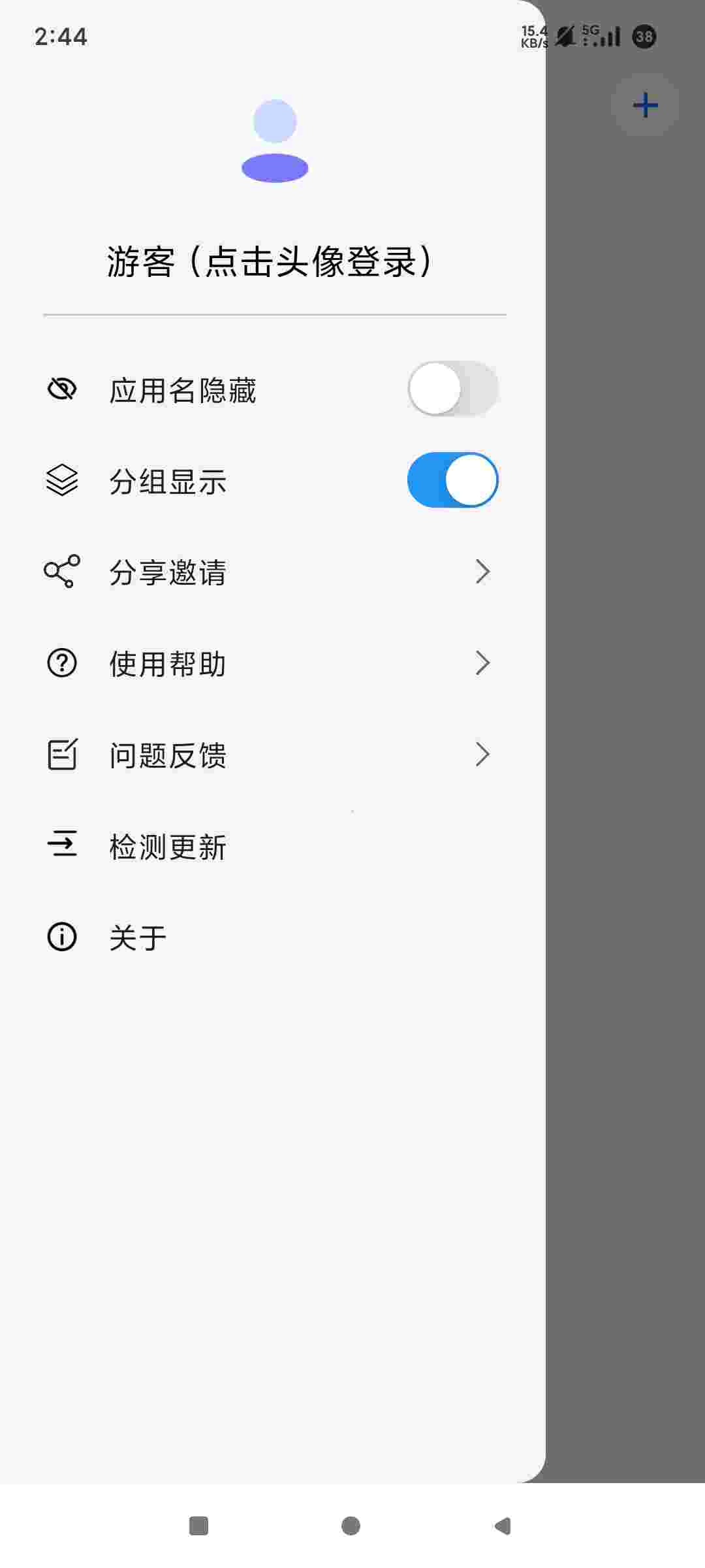 1754108611999 VLzLXNmj7l